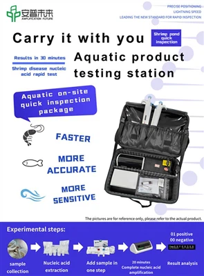 Nauja technologija atveria naują skyrių greitai aptikti greitą krevečių ligą